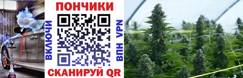 Что такое Волоколамск ГАШ Каннабис A-PVP Мефедрон Cocaine
