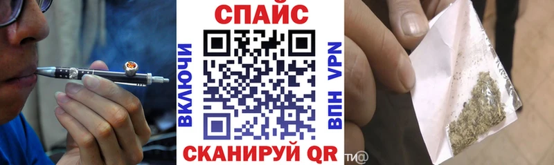 дарнет шоп  кракен онион  Бутират 1.4BDO  Волоколамск 