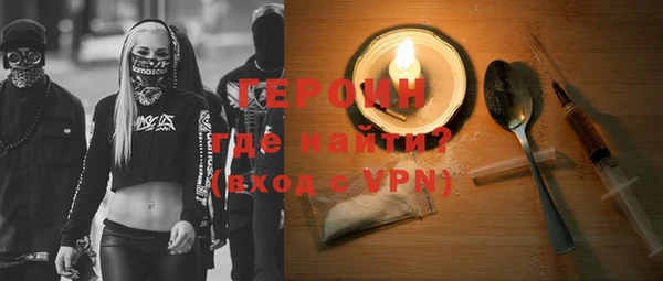 скорость mdpv Аркадак