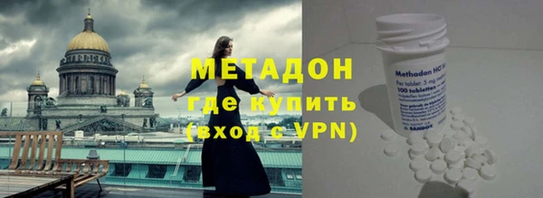 героин Богданович