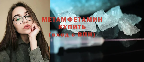 скорость mdpv Аркадак