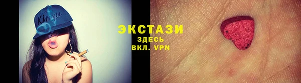 не бодяженный Богородицк
