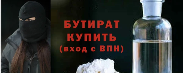 эйфоретик Алзамай