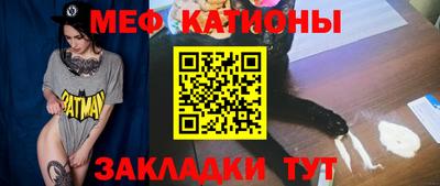 амфетамин Жуковский