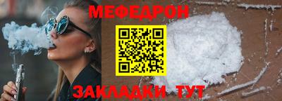 МДПВ Абакан