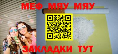 МДПВ Абакан