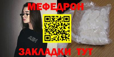МДПВ Абакан