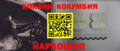apvp Заволжье