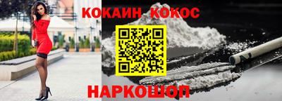 apvp Заволжье