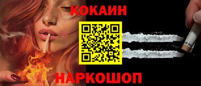 apvp Заволжье