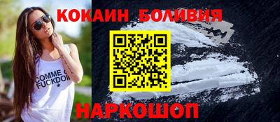 амфетамин Жуковский