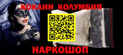 МДПВ Абакан