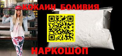МДПВ Абакан