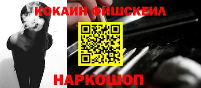 МДПВ Абакан
