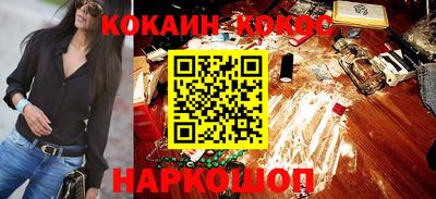 apvp Заволжье