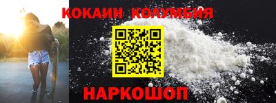 apvp Заволжье