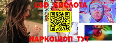 apvp Заволжье