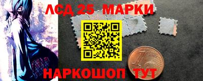 гашишное масло Заводоуковск