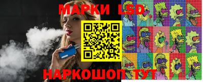 амфетамин Жуковский