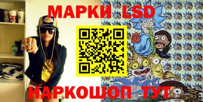 гашишное масло Заводоуковск
