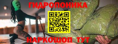 МДМА Азнакаево