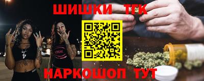 амфетамин Жуковский