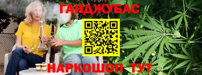 МДМА Азнакаево