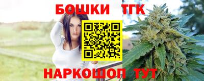 МДМА Азнакаево