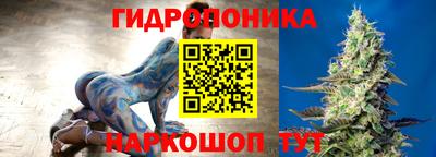 амфетамин Жуковский