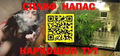амфетамин Жуковский