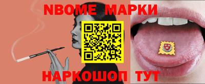 МДПВ Абакан