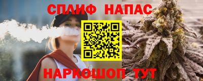 МДМА Азнакаево