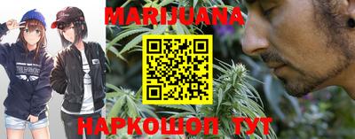 амфетамин Жуковский