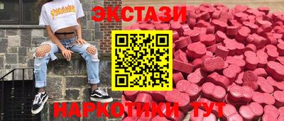 apvp Заволжье