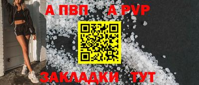 МДПВ Абакан