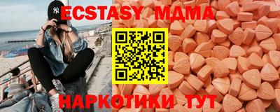 apvp Заволжье