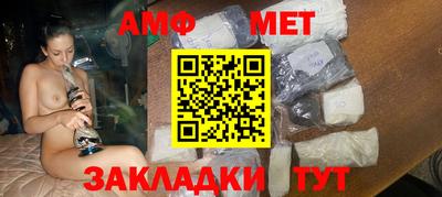 гашишное масло Заводоуковск