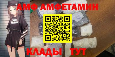 apvp Заволжье