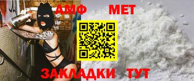 МДПВ Абакан