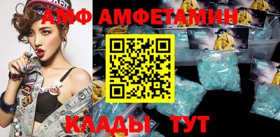 apvp Заволжье