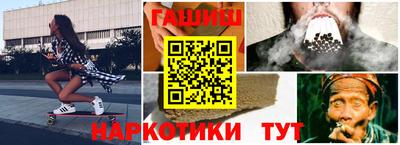 амфетамин Жуковский