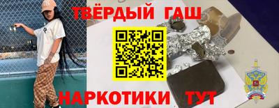 амфетамин Жуковский