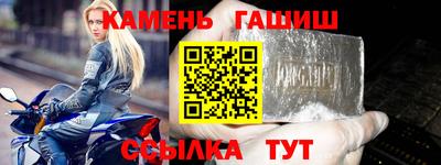 apvp Заволжье