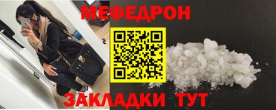 apvp Заволжье