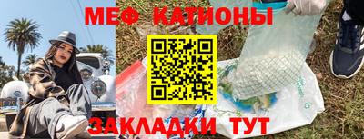 МДПВ Абакан