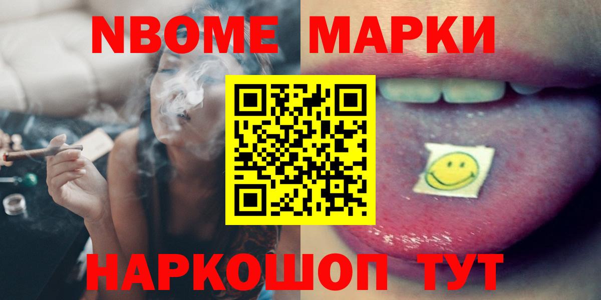 LSD-25 экстази  ЛСД экстази кислота  ЛСД экстази ecstasy  Вход с VPN  Волоколамск 