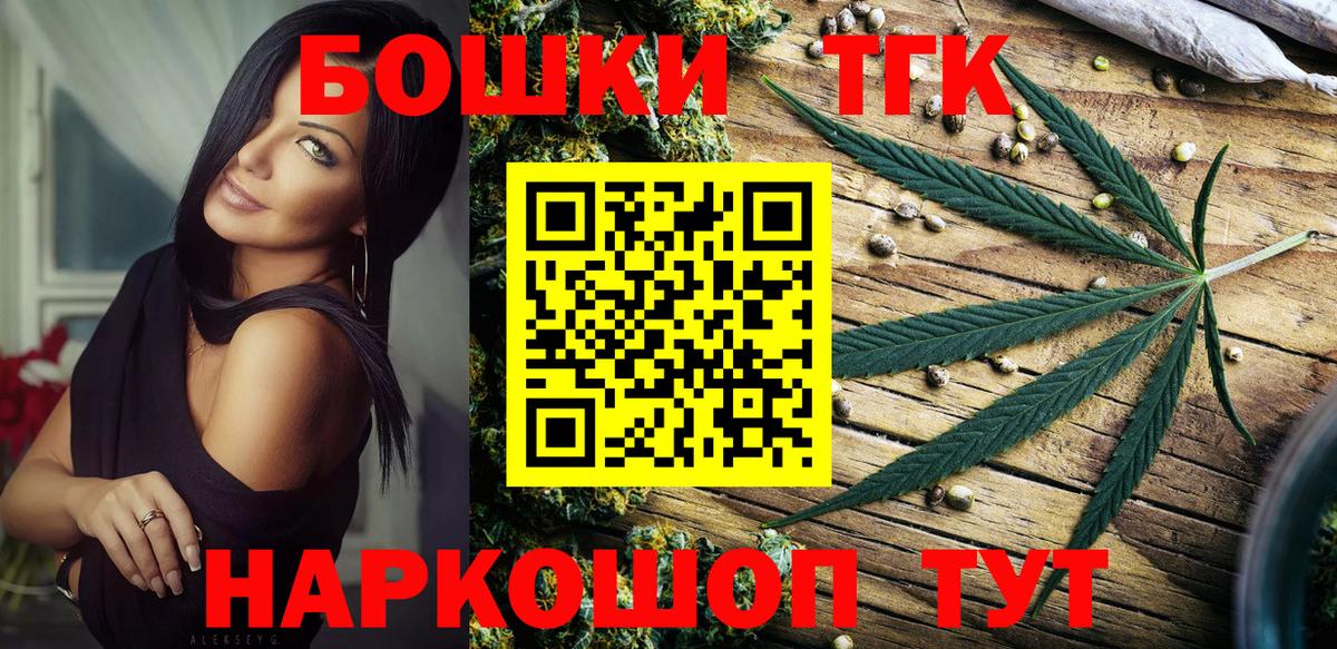 Конопля гибрид Волоколамск
